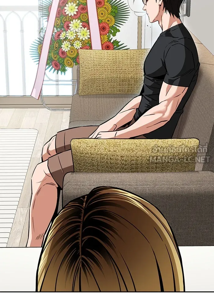 โชคชะตานำพารัก ตอนที่ 100 เจ้าสัตว์ร้ายสีดำ รูปที่ 93