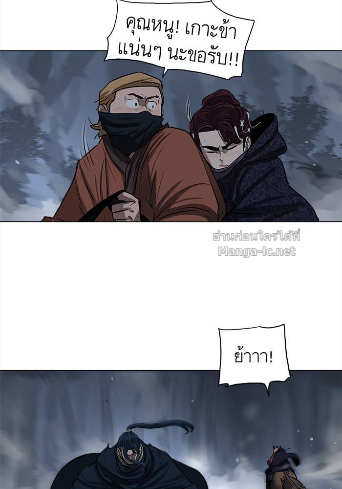 Doujin-Lc- อ่าน โดจิน มังฮวา เกาหลี ญี่ปุ่น จีน แปลไทย องครักษ์แห่งอัครสกุลจาง ตอนที่ 1 2 3 4 5 6 7 8 9 10 11 12 13 14 ฟรี ไม่มีโฆษณา อ่าน โดจิน Manhwa เกาหลี ญี่ปุ่น จีน เรามีครบ คัดมาให้เน้นๆ โดจิน 18+ รับประกันความฟินโดย Doujin Lc