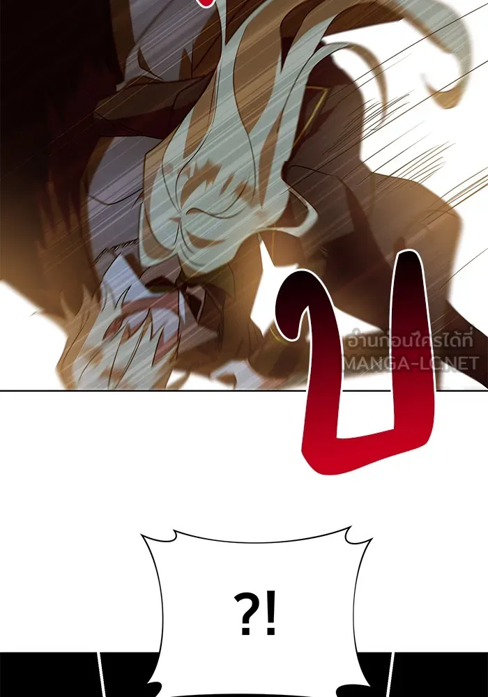 อะคาเดมีนี้เห็นทีจะเจ๊ง ตอนที่ 23 รูปที่ 36