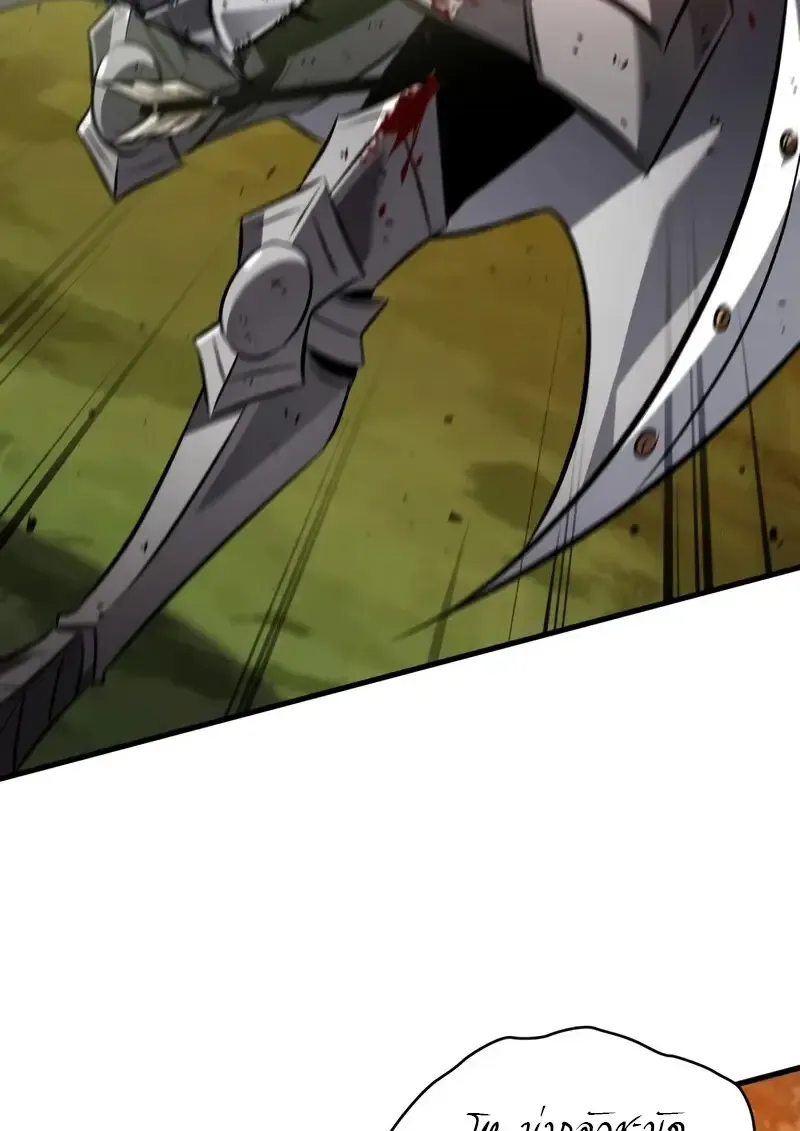 Pick Me Up_ Infinite Gacha ตอนที่ ตอนที่ 177 รูปที่ 14