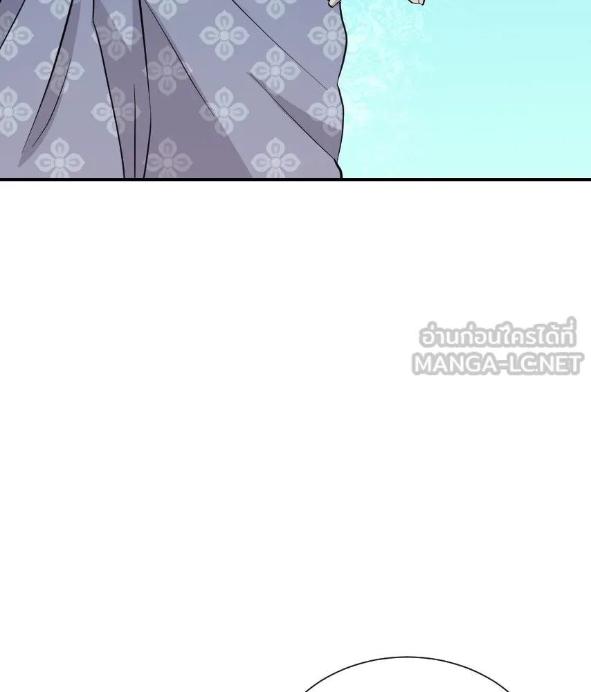 จันทร์เจ้า ตอนที่ ตอนที่ ๕๒  ไพ่ใบสุดท้าย รูปที่ 51