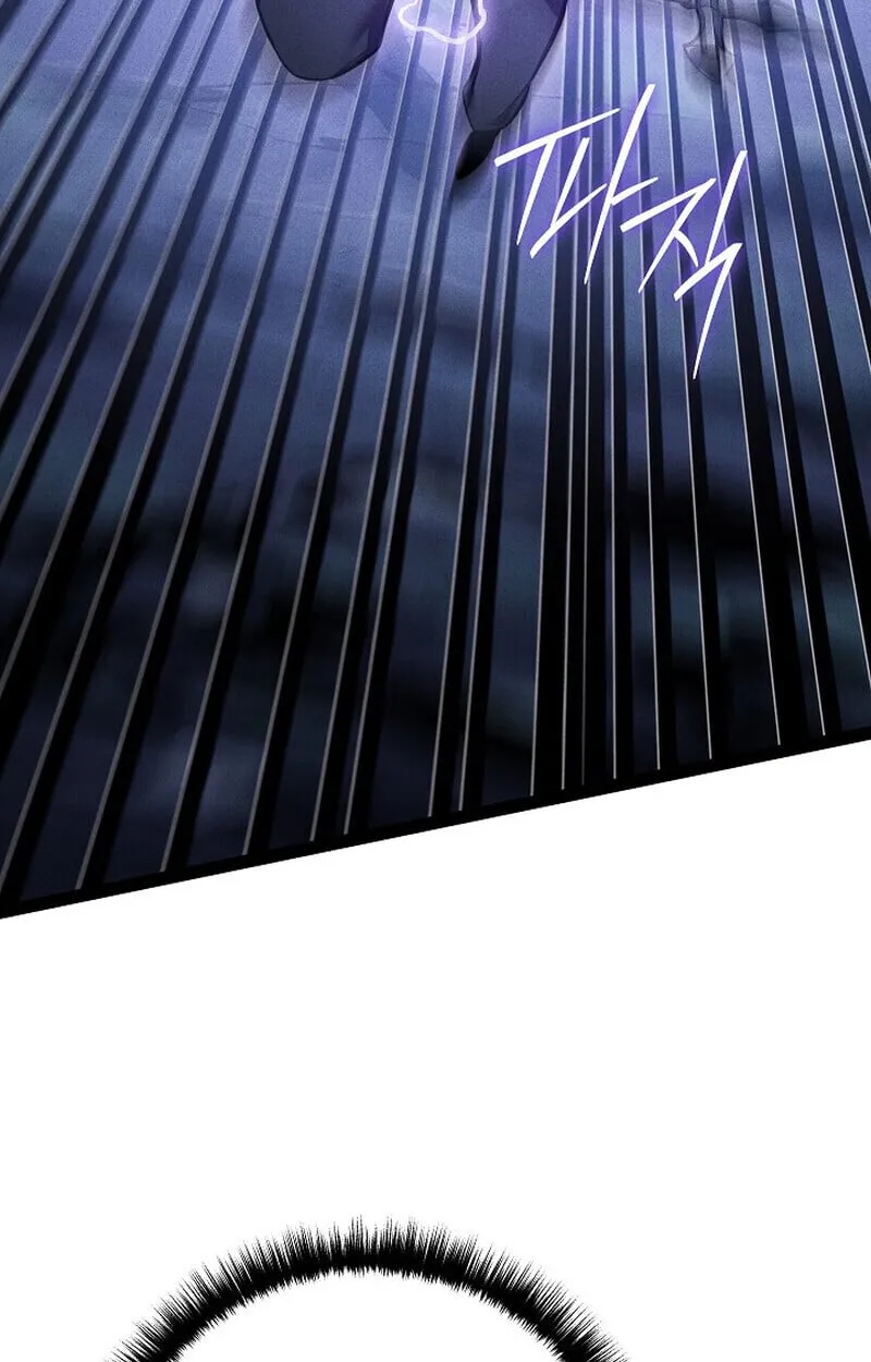 Regressing as the Reincarnated Bastard of the Sword Clan ตอนที่ ตอนที่ 68 รูปที่ 29