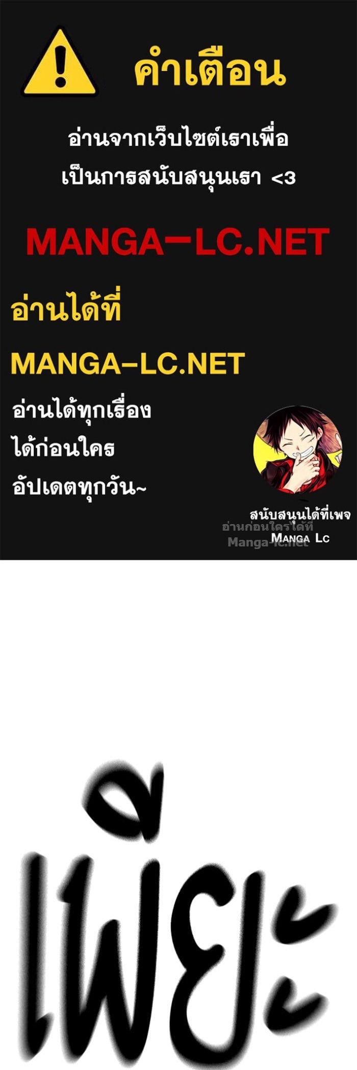 Doujin-Lc- อ่าน โดจิน มังฮวา เกาหลี ญี่ปุ่น จีน แปลไทย HECTOPASCAL ตอนที่ 1 2 3 4 5 6 7 8 9 10 11 12 13 14 ฟรี ไม่มีโฆษณา อ่าน โดจิน Manhwa เกาหลี ญี่ปุ่น จีน เรามีครบ คัดมาให้เน้นๆ โดจิน 18+ รับประกันความฟินโดย Doujin Lc