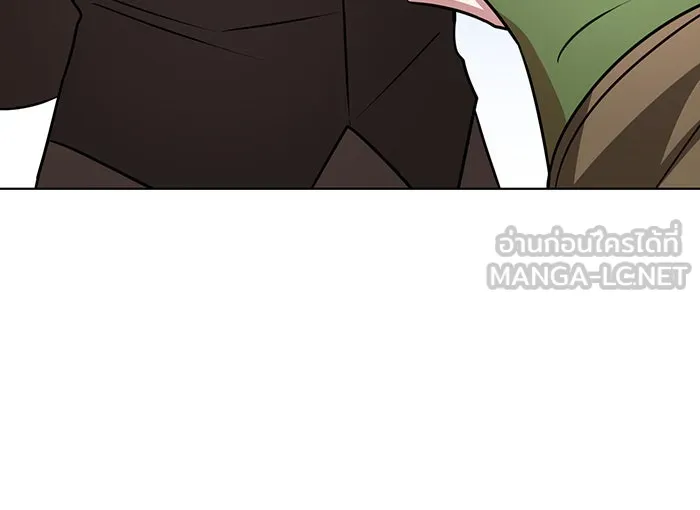 อะคาเดมีนี้เห็นทีจะเจ๊ง ตอนที่ 46 รูปที่ 108