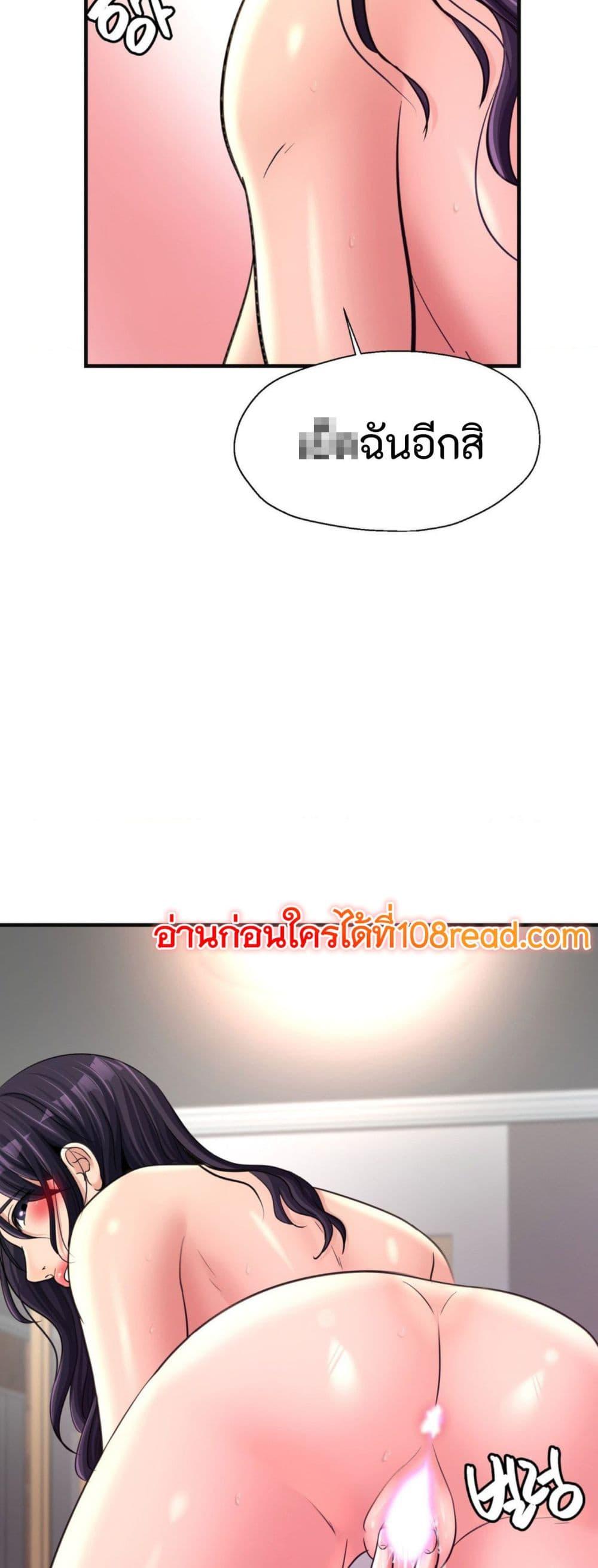 Doujin-Lc- อ่าน โดจิน มังฮวา เกาหลี ญี่ปุ่น จีน แปลไทย Secret Affection ตอนที่ 1 2 3 4 5 6 7 8 9 10 11 12 13 14 ฟรี ไม่มีโฆษณา อ่าน โดจิน Manhwa เกาหลี ญี่ปุ่น จีน เรามีครบ คัดมาให้เน้นๆ โดจิน 18+ รับประกันความฟินโดย  Doujin Lc