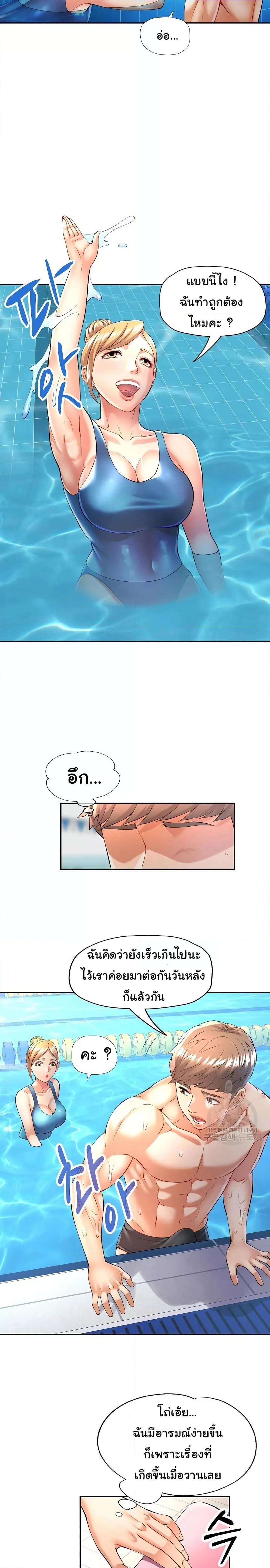 Doujin-Lc- อ่าน โดจิน มังฮวา เกาหลี ญี่ปุ่น จีน แปลไทย In Her Place ตอนที่ 1 2 3 4 5 6 7 8 9 10 11 12 13 14 ฟรี ไม่มีโฆษณา อ่าน โดจิน Manhwa เกาหลี ญี่ปุ่น จีน เรามีครบ คัดมาให้เน้นๆ โดจิน 18+ รับประกันความฟินโดย  Doujin Lc