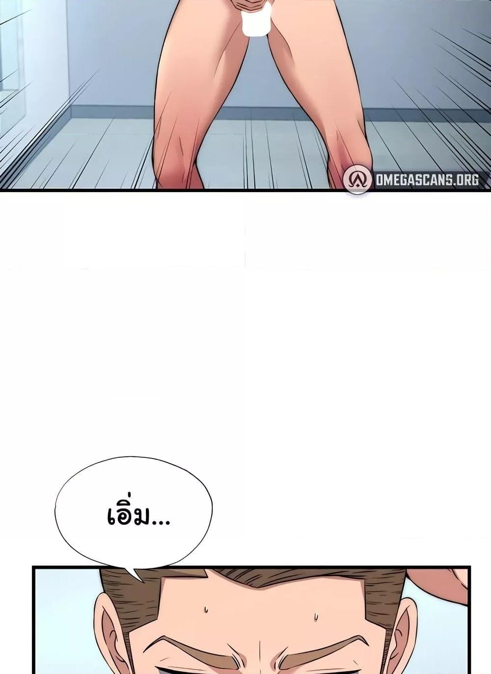 Doujin-Lc- อ่าน โดจิน มังฮวา เกาหลี ญี่ปุ่น จีน แปลไทย A Situation Full of Erections ตอนที่ 1 2 3 4 5 6 7 8 9 10 11 12 13 14 ฟรี ไม่มีโฆษณา อ่าน โดจิน Manhwa เกาหลี ญี่ปุ่น จีน เรามีครบ คัดมาให้เน้นๆ โดจิน 18+ รับประกันความฟินโดย  Doujin Lc