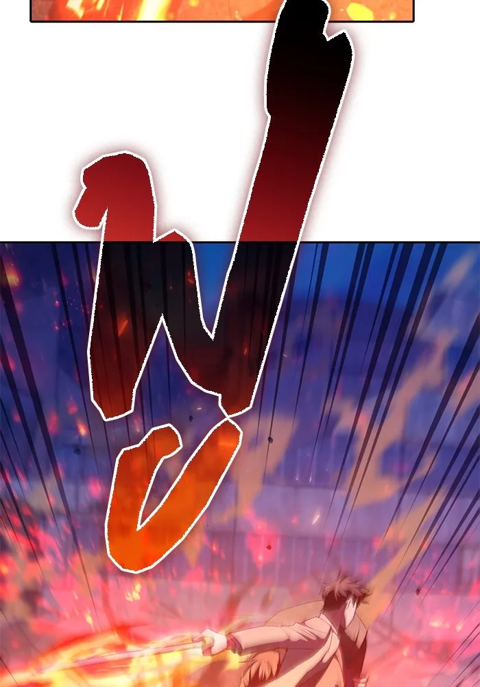 My S-Class Hunters ตอนที่ 118 อิริน (1) รูปที่ 58