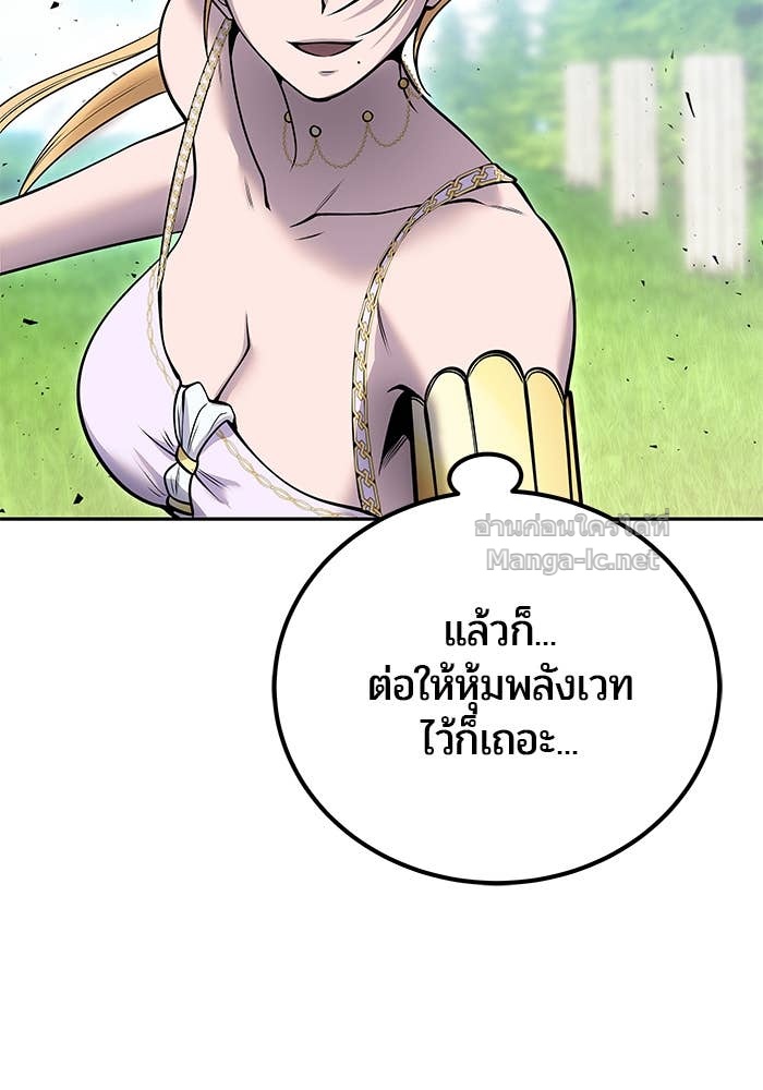 Doujin-Lc- อ่าน โดจิน มังฮวา เกาหลี ญี่ปุ่น จีน แปลไทย แกร่งเกินผู้กล้า แต่ซ่าไม่ได้ ตอนที่ 1 2 3 4 5 6 7 8 9 10 11 12 13 14 ฟรี ไม่มีโฆษณา อ่าน โดจิน Manhwa เกาหลี ญี่ปุ่น จีน เรามีครบ คัดมาให้เน้นๆ โดจิน 18+ รับประกันความฟินโดย Doujin Lc