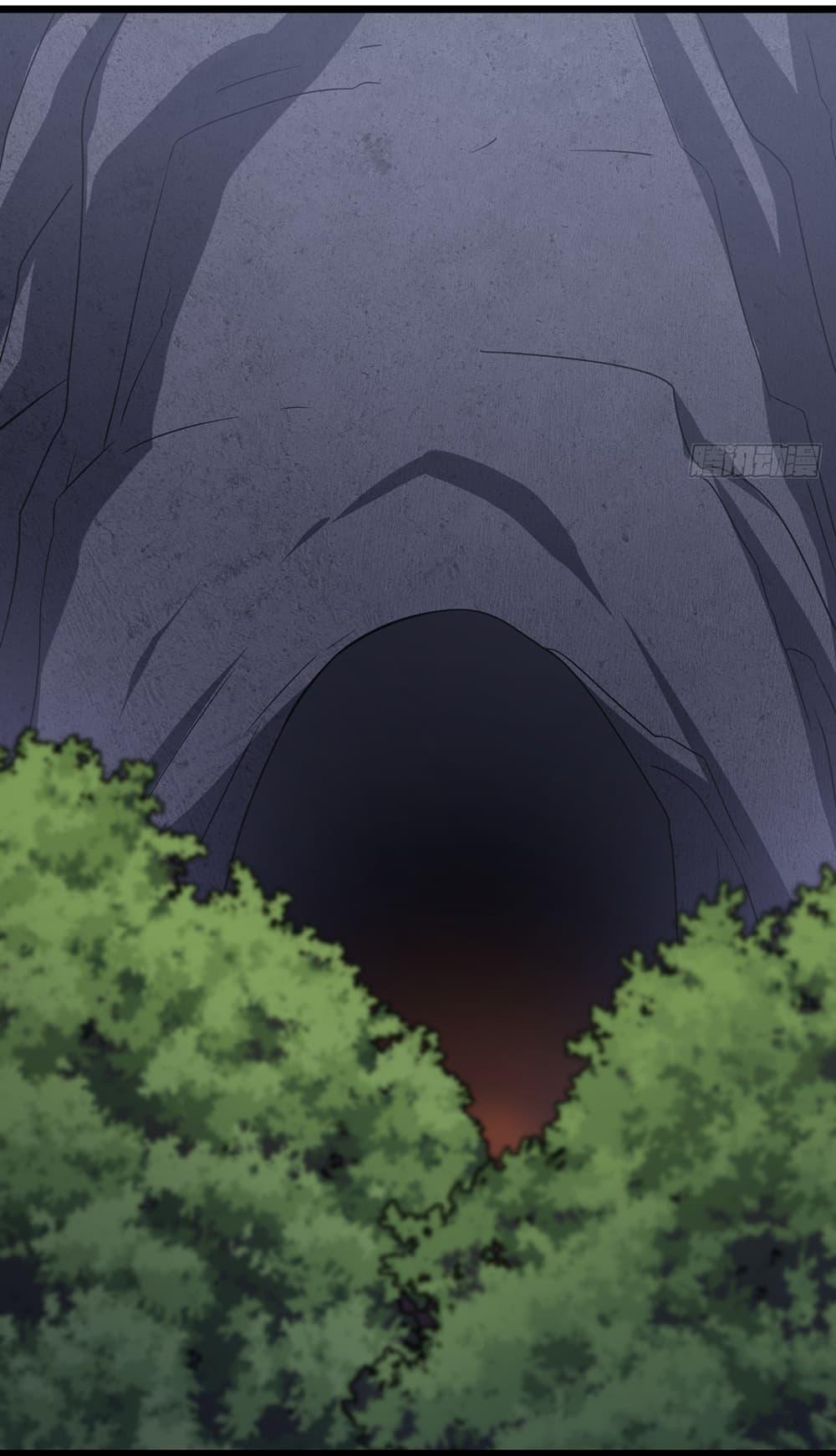 Manga-lc-com อ่านมังงะ อ่านการ์ตูน ออนไลน์ ฟรี Invincible After a Hundred Years of Seclusion ตอนที่ 1 2 3 4 5 6 7 8 9 10 11 12 13 14 ฟรี ไม่มีโฆษณา Manga-lc - อ่าน มังงะ อ่าน การ์ตูน ออนไลน์ อ่านมังงะ ฟรี