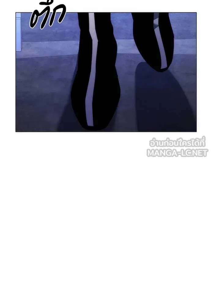 คืนแห่งโทแกบี ตอนที่ 72 รูปที่ 14