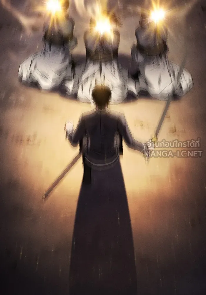 นักดาบอัจฉริยะจากอะคาเดมี ตอนที่ 68 รูปที่ 6