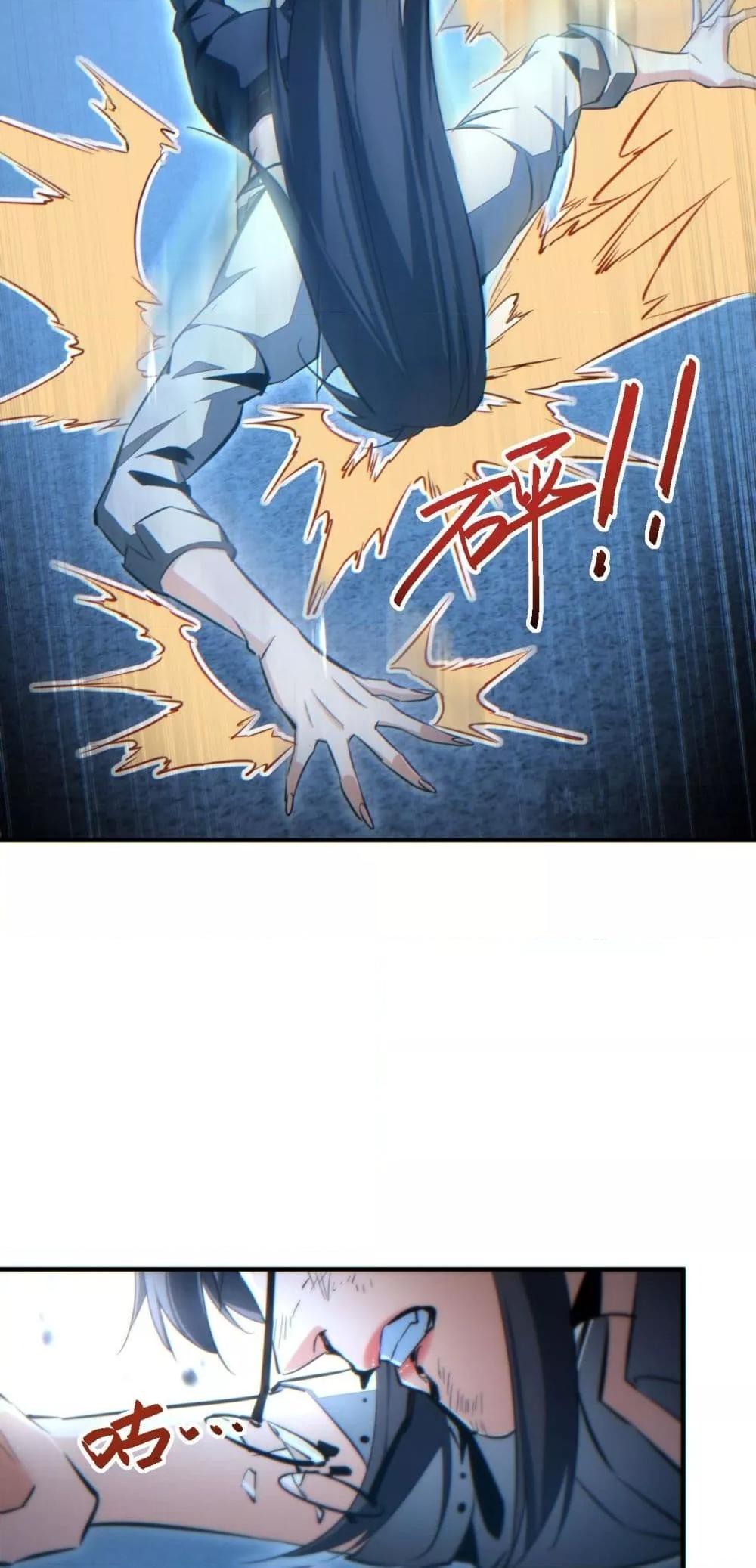 Manga-lc-com อ่านมังงะ อ่านการ์ตูน ออนไลน์ ฟรี Rebirthinthe ตอนที่ 1 2 3 4 5 6 7 8 9 10 11 12 13 14 ฟรี ไม่มีโฆษณา Manga-lc - อ่าน มังงะ อ่าน การ์ตูน ออนไลน์ อ่านมังงะ ฟรี