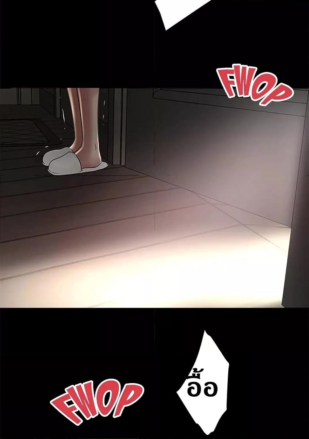 Doujin-Lc- อ่าน โดจิน มังฮวา เกาหลี ญี่ปุ่น จีน แปลไทย House Maid ตอนที่ 1 2 3 4 5 6 7 8 9 10 11 12 13 14 ฟรี ไม่มีโฆษณา อ่าน โดจิน Manhwa เกาหลี ญี่ปุ่น จีน เรามีครบ คัดมาให้เน้นๆ โดจิน 18+ รับประกันความฟินโดย  Doujin Lc