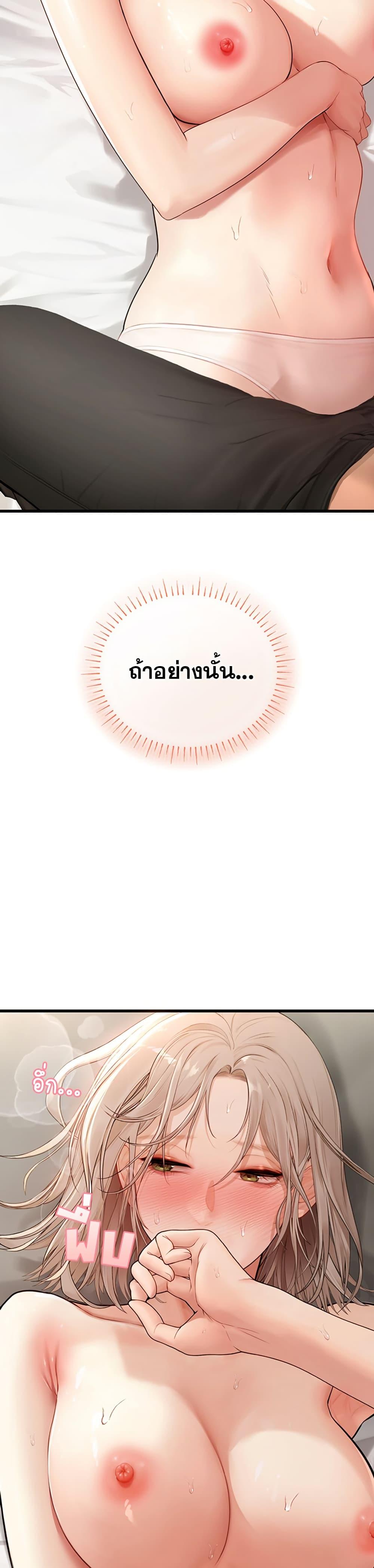 Doujin-Lc- อ่าน โดจิน มังฮวา เกาหลี ญี่ปุ่น จีน แปลไทย S Matching ตอนที่ 1 2 3 4 5 6 7 8 9 10 11 12 13 14 ฟรี ไม่มีโฆษณา อ่าน โดจิน Manhwa เกาหลี ญี่ปุ่น จีน เรามีครบ คัดมาให้เน้นๆ โดจิน 18+ รับประกันความฟินโดย  Doujin Lc