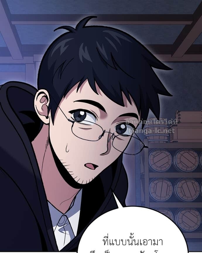 Doujin-Lc- อ่าน โดจิน มังฮวา เกาหลี ญี่ปุ่น จีน แปลไทย ฮีลเลอร์กำมะลอ ตอนที่ 1 2 3 4 5 6 7 8 9 10 11 12 13 14 ฟรี ไม่มีโฆษณา อ่าน โดจิน Manhwa เกาหลี ญี่ปุ่น จีน เรามีครบ คัดมาให้เน้นๆ โดจิน 18+ รับประกันความฟินโดย Doujin Lc