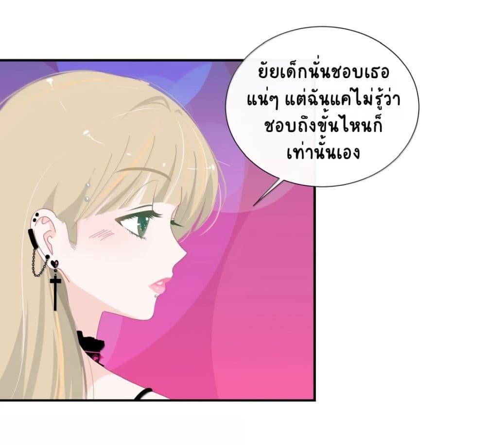 Manga-lc-com อ่านมังงะ อ่านการ์ตูน ออนไลน์ ฟรี Chao Xia ตอนที่ 1 2 3 4 5 6 7 8 9 10 11 12 13 14 ฟรี ไม่มีโฆษณา Manga-lc - อ่าน มังงะ อ่าน การ์ตูน ออนไลน์ อ่านมังงะ ฟรี