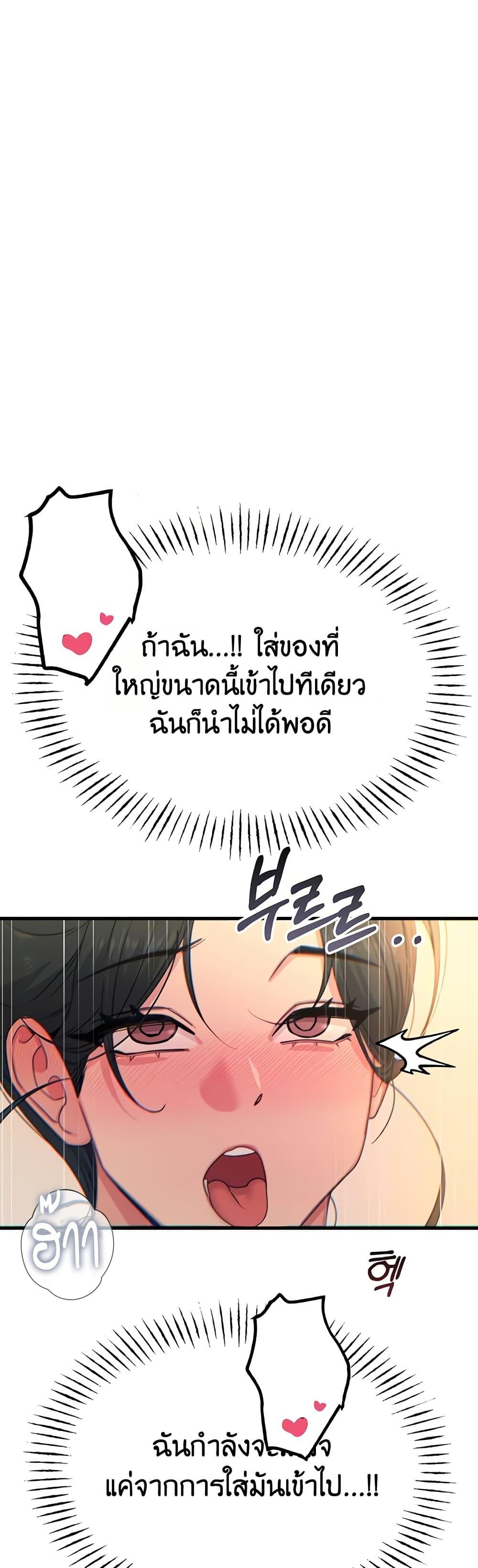 Doujin-Lc- อ่าน โดจิน มังฮวา เกาหลี ญี่ปุ่น จีน แปลไทย You Won’t ตอนที่ 1 2 3 4 5 6 7 8 9 10 11 12 13 14 ฟรี ไม่มีโฆษณา อ่าน โดจิน Manhwa เกาหลี ญี่ปุ่น จีน เรามีครบ คัดมาให้เน้นๆ โดจิน 18+ รับประกันความฟินโดย  Doujin Lc
