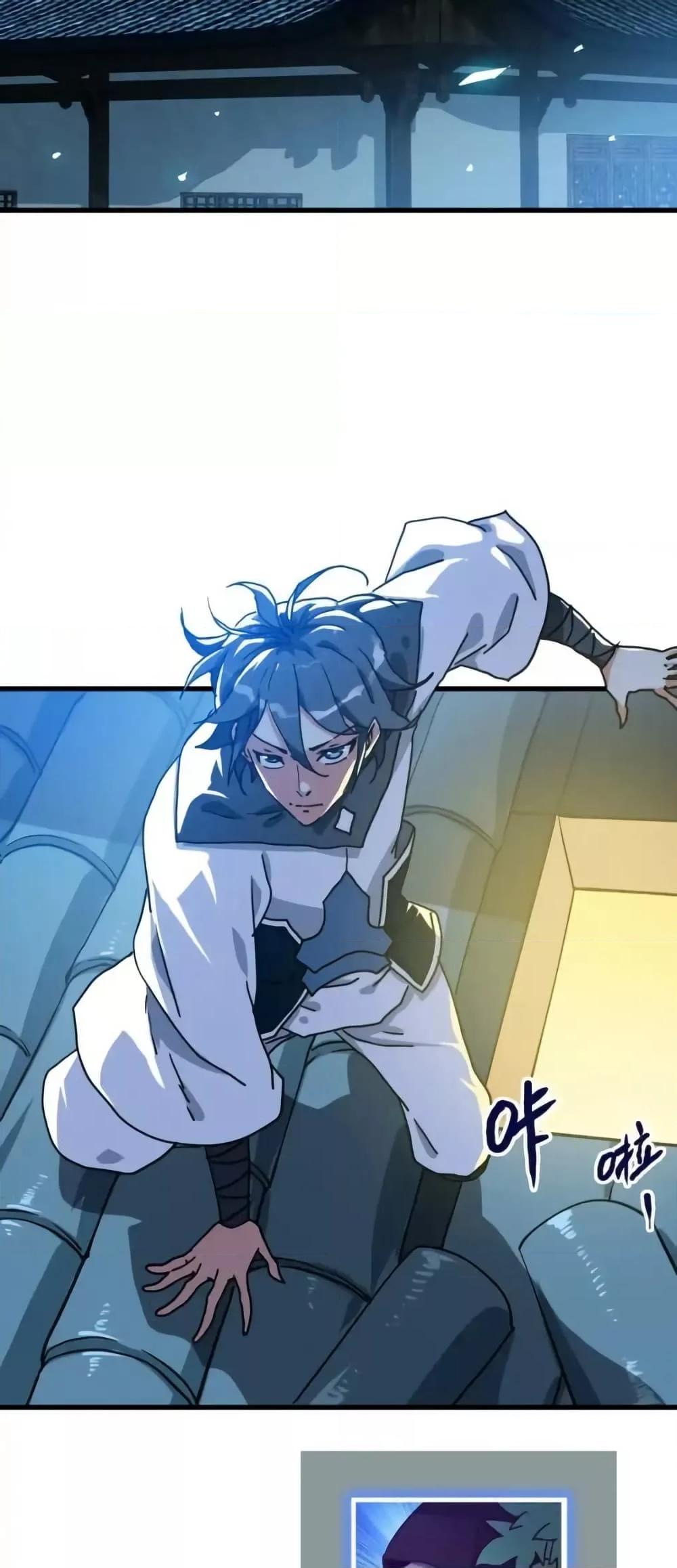 Manga-lc-com อ่านมังงะ อ่านการ์ตูน ออนไลน์ ฟรี CrazyLeveling ตอนที่ 1 2 3 4 5 6 7 8 9 10 11 12 13 14 ฟรี ไม่มีโฆษณา Manga-lc - อ่าน มังงะ อ่าน การ์ตูน ออนไลน์ อ่านมังงะ ฟรี