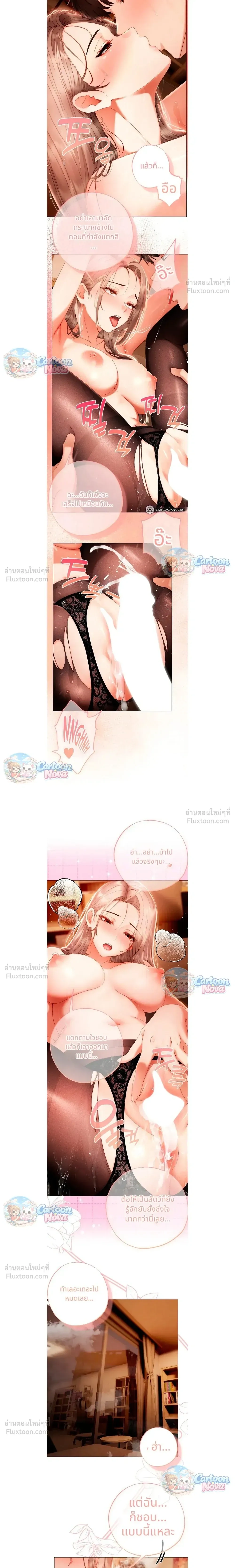 Doujin-Lc- อ่าน โดจิน มังฮวา เกาหลี ญี่ปุ่น จีน แปลไทย Little Miss Delinquent ตอนที่ 1 2 3 4 5 6 7 8 9 10 11 12 13 14 ฟรี ไม่มีโฆษณา อ่าน โดจิน Manhwa เกาหลี ญี่ปุ่น จีน เรามีครบ คัดมาให้เน้นๆ โดจิน 18+ รับประกันความฟินโดย  Doujin Lc