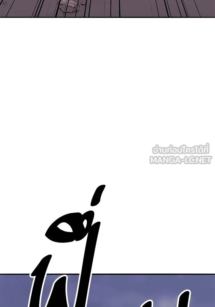 ยอดคนเลเวลทะลุ ตอนที่ 103 มอนสเตอร์ของมิติ รูปที่ 276