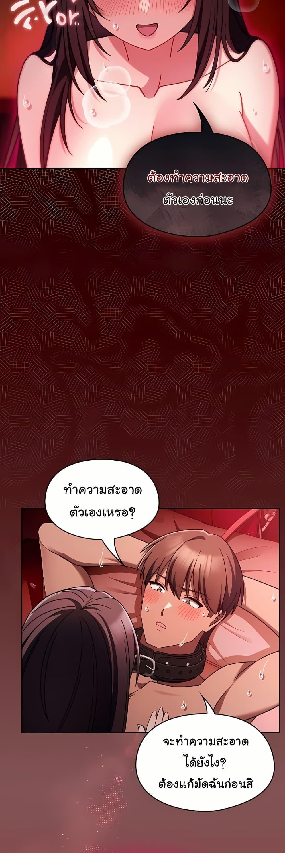 Doujin-Lc- อ่าน โดจิน มังฮวา เกาหลี ญี่ปุ่น จีน แปลไทย A Lucky Day ตอนที่ 1 2 3 4 5 6 7 8 9 10 11 12 13 14 ฟรี ไม่มีโฆษณา อ่าน โดจิน Manhwa เกาหลี ญี่ปุ่น จีน เรามีครบ คัดมาให้เน้นๆ โดจิน 18+ รับประกันความฟินโดย  Doujin Lc
