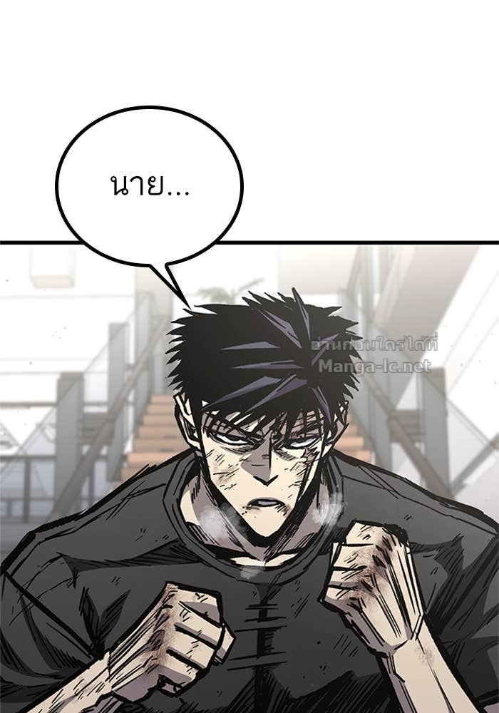 Doujin-Lc- อ่าน โดจิน มังฮวา เกาหลี ญี่ปุ่น จีน แปลไทย HECTOPASCAL ตอนที่ 1 2 3 4 5 6 7 8 9 10 11 12 13 14 ฟรี ไม่มีโฆษณา อ่าน โดจิน Manhwa เกาหลี ญี่ปุ่น จีน เรามีครบ คัดมาให้เน้นๆ โดจิน 18+ รับประกันความฟินโดย Doujin Lc