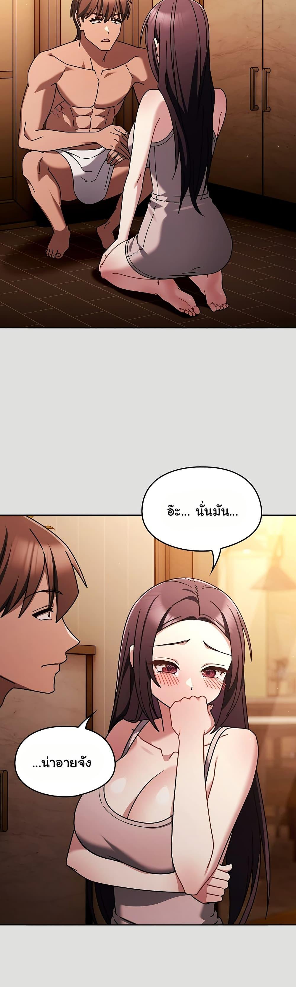 Doujin-Lc- อ่าน โดจิน มังฮวา เกาหลี ญี่ปุ่น จีน แปลไทย A Lucky Day ตอนที่ 1 2 3 4 5 6 7 8 9 10 11 12 13 14 ฟรี ไม่มีโฆษณา อ่าน โดจิน Manhwa เกาหลี ญี่ปุ่น จีน เรามีครบ คัดมาให้เน้นๆ โดจิน 18+ รับประกันความฟินโดย  Doujin Lc