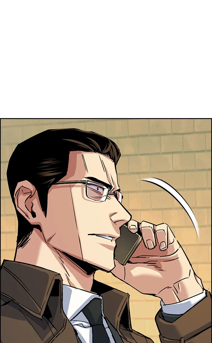 พี่ชายสายบอดี้การ์ด ตอนที่ 91 รูปที่ 83