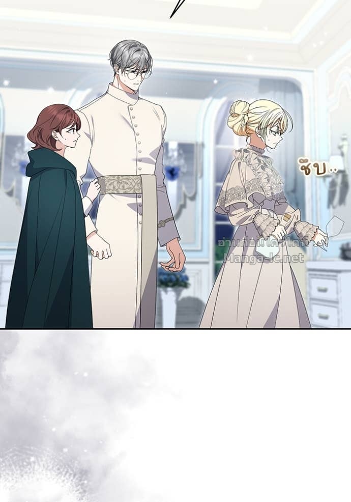 Doujin-Lc- อ่าน โดจิน มังฮวา เกาหลี ญี่ปุ่น จีน แปลไทย คิดว่าการบิดเบือนต้นฉบับ มันทำได้ง่าย ๆ หรือไง ตอนที่ 1 2 3 4 5 6 7 8 9 10 11 12 13 14 ฟรี ไม่มีโฆษณา อ่าน โดจิน Manhwa เกาหลี ญี่ปุ่น จีน เรามีครบ คัดมาให้เน้นๆ โดจิน 18+ รับประกันความฟินโดย Doujin Lc