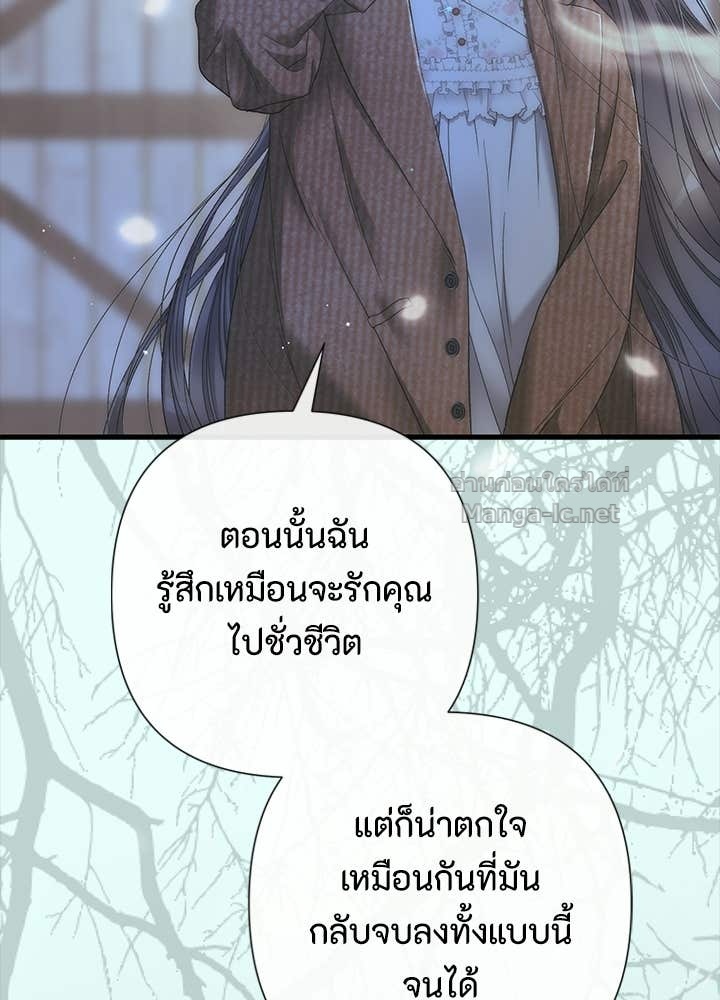 Doujin-Lc- อ่าน โดจิน มังฮวา เกาหลี ญี่ปุ่น จีน แปลไทย องค์ชายผู้อื้อฉาว ตอนที่ 1 2 3 4 5 6 7 8 9 10 11 12 13 14 ฟรี ไม่มีโฆษณา อ่าน โดจิน Manhwa เกาหลี ญี่ปุ่น จีน เรามีครบ คัดมาให้เน้นๆ โดจิน 18+ รับประกันความฟินโดย Doujin Lc