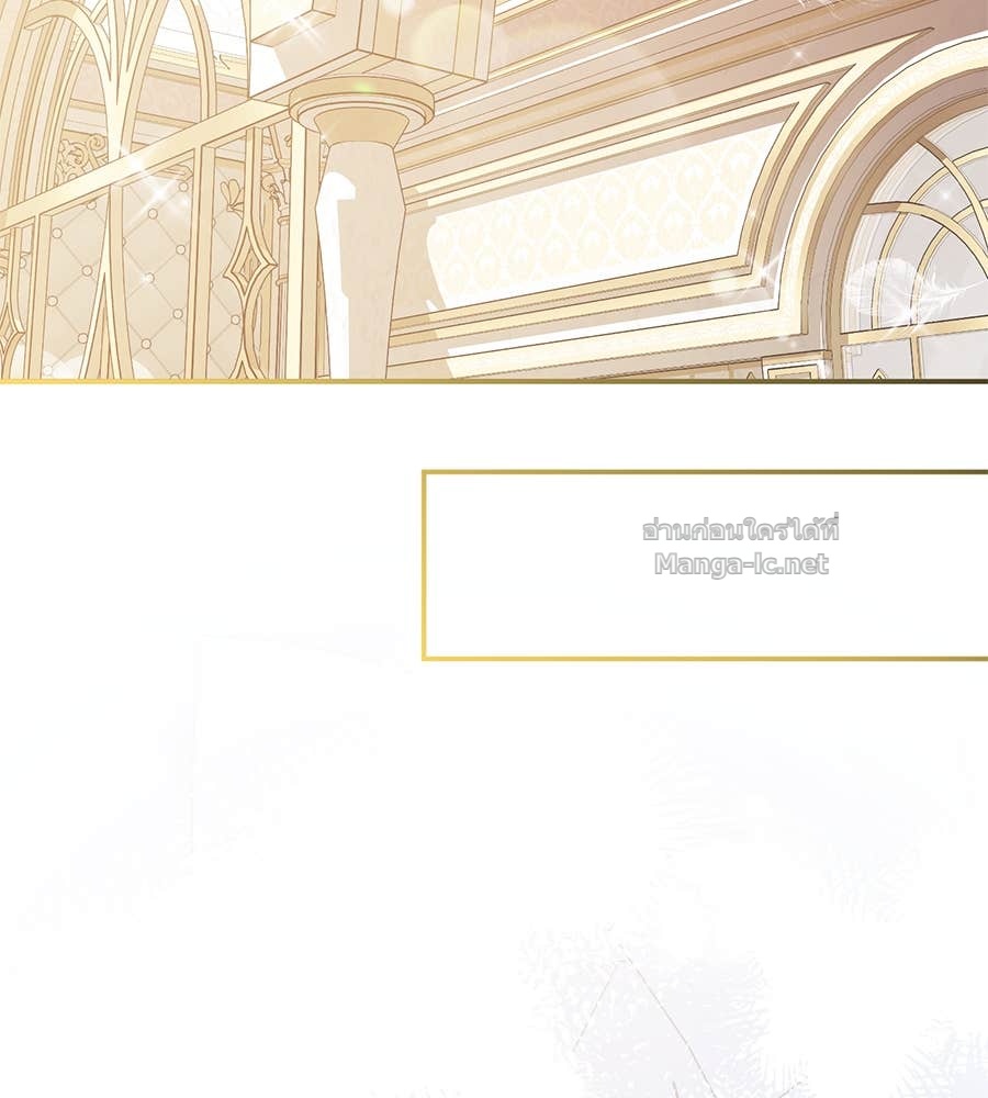 Doujin-Lc- อ่าน โดจิน มังฮวา เกาหลี ญี่ปุ่น จีน แปลไทย แกรนด์ดัชเชสล็อกมง ตอนที่ 1 2 3 4 5 6 7 8 9 10 11 12 13 14 ฟรี ไม่มีโฆษณา อ่าน โดจิน Manhwa เกาหลี ญี่ปุ่น จีน เรามีครบ คัดมาให้เน้นๆ โดจิน 18+ รับประกันความฟินโดย Doujin Lc