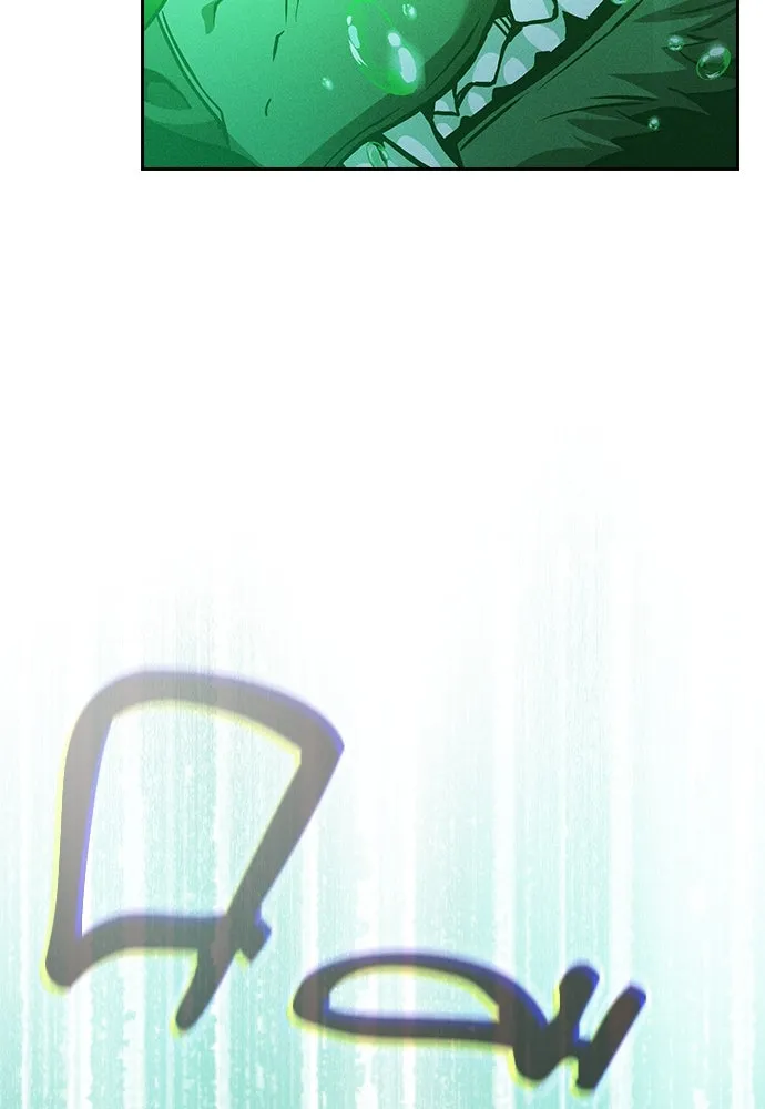 นักดาบอัจฉริยะจากอะคาเดมี ตอนที่ 74 รูปที่ 77