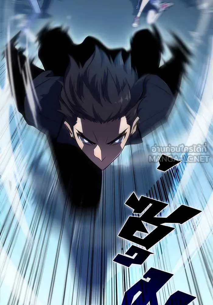 ผู้เล่นหน้าใหม่เลเวลแมกซ์ ตอนที่ 10 เขาวงกตลาบรินธ์ (2) รูปที่ 126