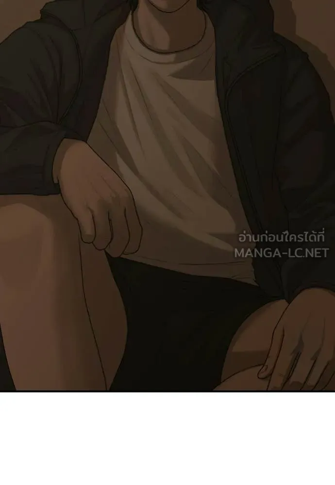 ผู้กล้าฝ่า ตอนที่ 49 รูปที่ 106