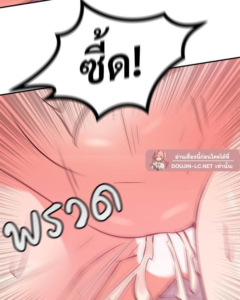 Doujin-Lc- อ่าน โดจิน มังฮวา เกาหลี ญี่ปุ่น จีน แปลไทย My Pillow Business Begins ตอนที่ 1 2 3 4 5 6 7 8 9 10 11 12 13 14 ฟรี ไม่มีโฆษณา อ่าน โดจิน Manhwa เกาหลี ญี่ปุ่น จีน เรามีครบ คัดมาให้เน้นๆ โดจิน 18+ รับประกันความฟินโดย  Doujin Lc