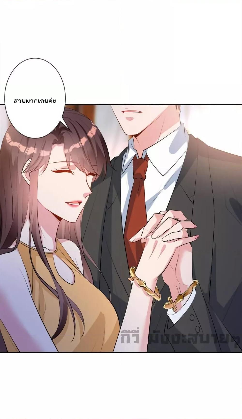 Manga-lc-com อ่านมังงะ อ่านการ์ตูน ออนไลน์ ฟรี TrialMarriage ตอนที่ 1 2 3 4 5 6 7 8 9 10 11 12 13 14 ฟรี ไม่มีโฆษณา Manga-lc - อ่าน มังงะ อ่าน การ์ตูน ออนไลน์ อ่านมังงะ ฟรี