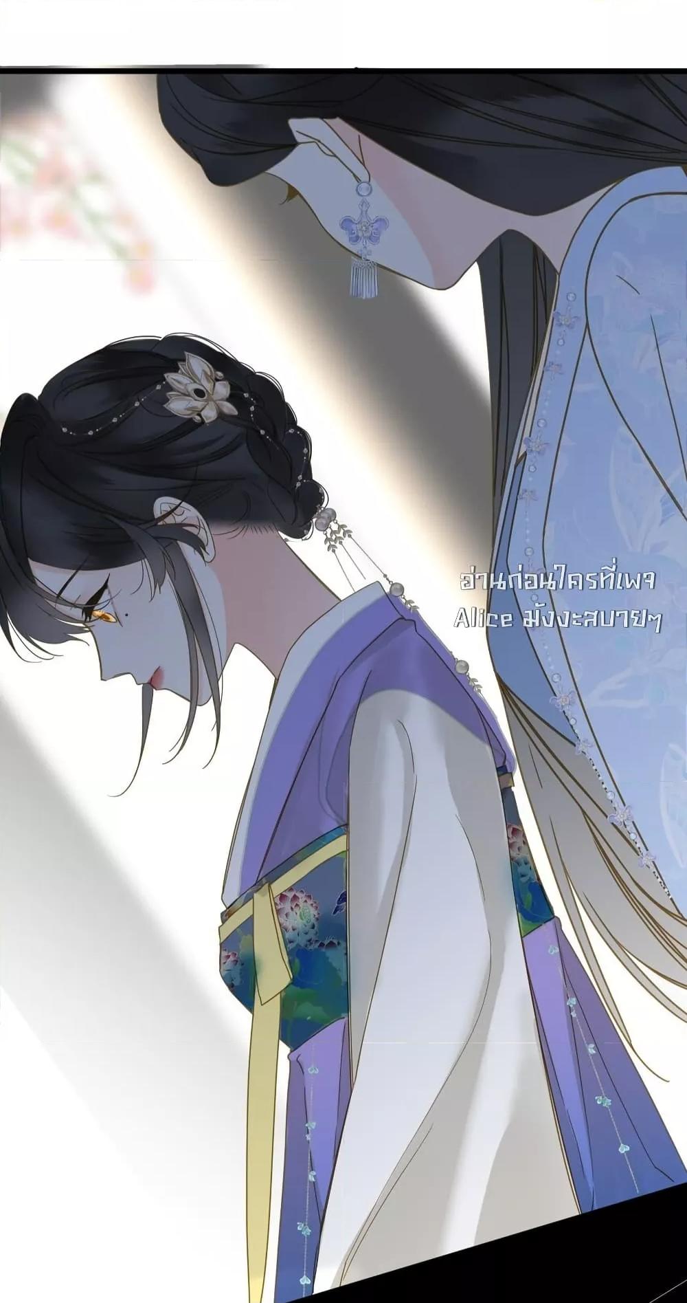 Manga-lc-com อ่านมังงะ อ่านการ์ตูน ออนไลน์ ฟรี ThePrinceIsC ตอนที่ 1 2 3 4 5 6 7 8 9 10 11 12 13 14 ฟรี ไม่มีโฆษณา Manga-lc - อ่าน มังงะ อ่าน การ์ตูน ออนไลน์ อ่านมังงะ ฟรี