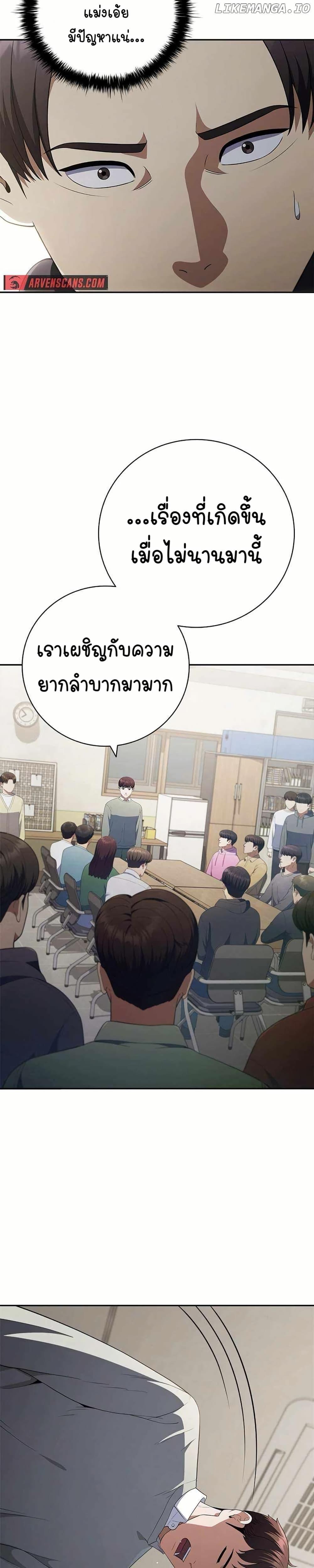 Manga-lc-com อ่านมังงะ อ่านการ์ตูน ออนไลน์ ฟรี I CAN DO IT!! ตอนที่ 1 2 3 4 5 6 7 8 9 10 11 12 13 14 ฟรี ไม่มีโฆษณา Manga-lc - อ่าน มังงะ อ่าน การ์ตูน ออนไลน์ อ่านมังงะ ฟรี
