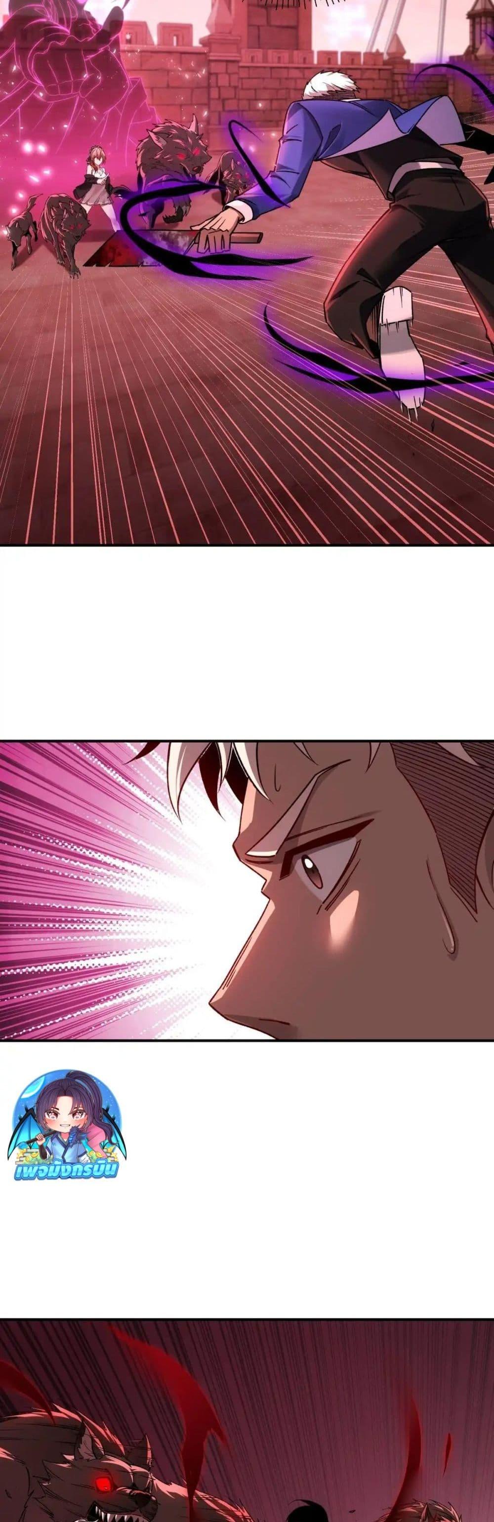 Manga-lc-com อ่านมังงะ อ่านการ์ตูน ออนไลน์ ฟรี Future City S The Awakening of Perfect Fortune ตอนที่ 1 2 3 4 5 6 7 8 9 10 11 12 13 14 ฟรี ไม่มีโฆษณา Manga-lc - อ่าน มังงะ อ่าน การ์ตูน ออนไลน์ อ่านมังงะ ฟรี