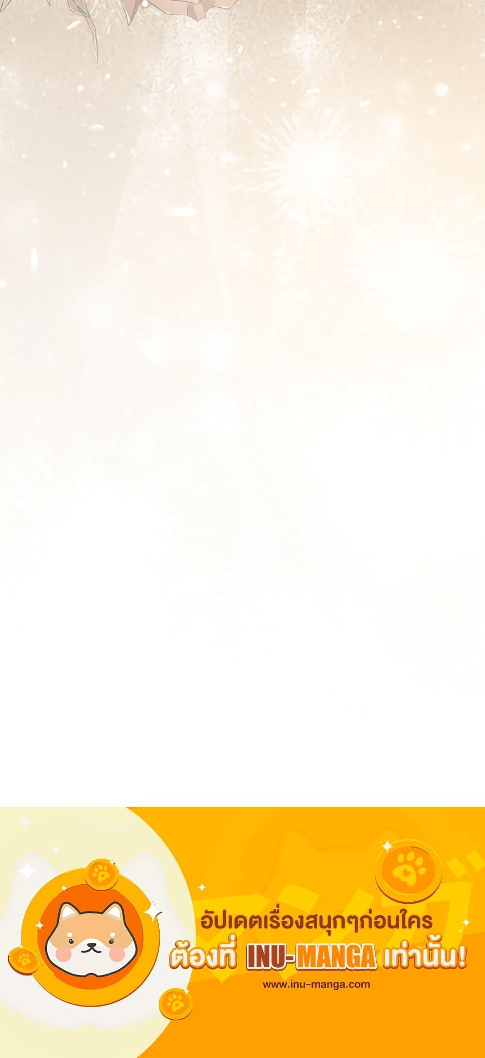 Manga-lc-com อ่านมังงะ อ่านการ์ตูน ออนไลน์ ฟรี Baby Prisoner of the Winter Castle ตอนที่ 1 2 3 4 5 6 7 8 9 10 11 12 13 14 ฟรี ไม่มีโฆษณา Manga-lc - อ่าน มังงะ อ่าน การ์ตูน ออนไลน์ อ่านมังงะ ฟรี