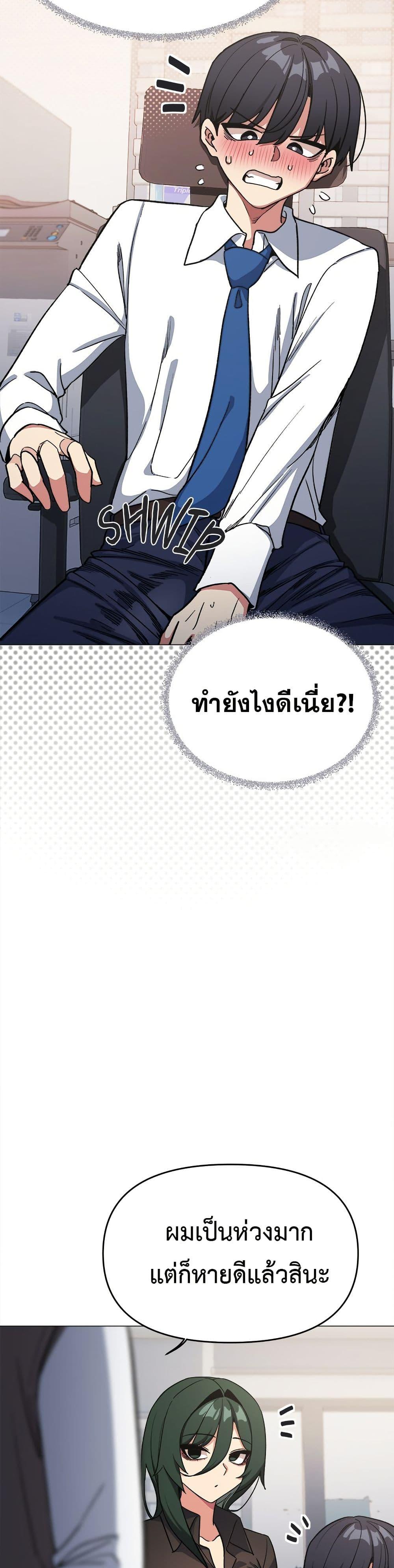 Doujin-Lc- อ่าน โดจิน มังฮวา เกาหลี ญี่ปุ่น จีน แปลไทย Stop Smoking ตอนที่ 1 2 3 4 5 6 7 8 9 10 11 12 13 14 ฟรี ไม่มีโฆษณา อ่าน โดจิน Manhwa เกาหลี ญี่ปุ่น จีน เรามีครบ คัดมาให้เน้นๆ โดจิน 18+ รับประกันความฟินโดย  Doujin Lc
