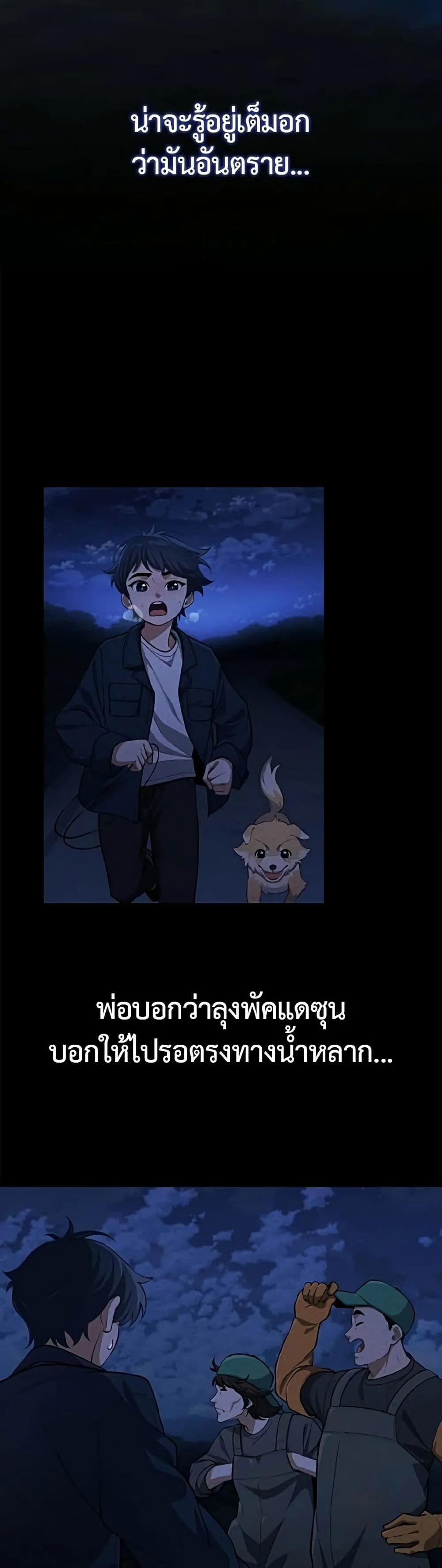 Manga-lc-com อ่านมังงะ อ่านการ์ตูน ออนไลน์ ฟรี The Genius Wants to be Ordinary! ตอนที่ 1 2 3 4 5 6 7 8 9 10 11 12 13 14 ฟรี ไม่มีโฆษณา Manga-lc - อ่าน มังงะ อ่าน การ์ตูน ออนไลน์ อ่านมังงะ ฟรี