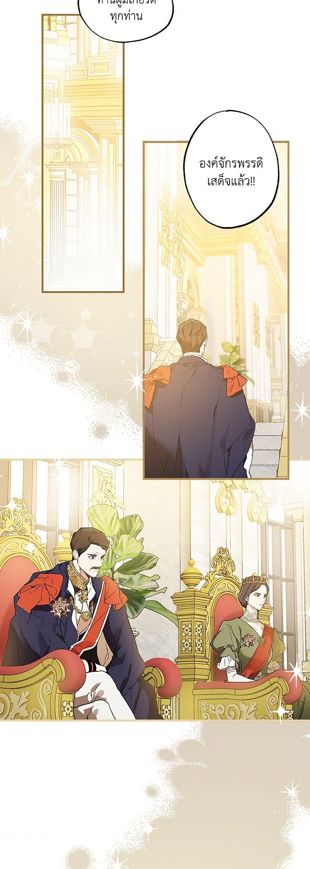 Manga-lc-com อ่านมังงะ อ่านการ์ตูน ออนไลน์ ฟรี It Was All a Mistake ตอนที่ 1 2 3 4 5 6 7 8 9 10 11 12 13 14 ฟรี ไม่มีโฆษณา Manga-lc - อ่าน มังงะ อ่าน การ์ตูน ออนไลน์ อ่านมังงะ ฟรี