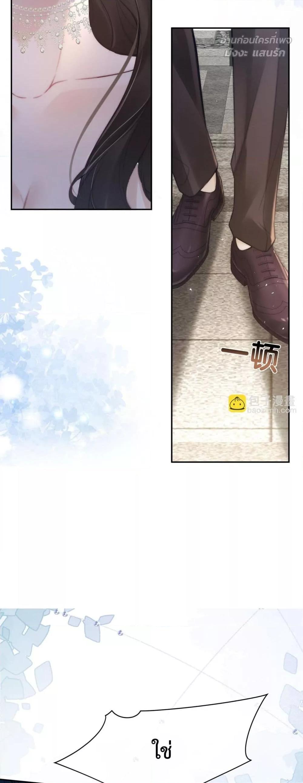 Manga-lc-com อ่านมังงะ อ่านการ์ตูน ออนไลน์ ฟรี ParanoidCEO,P ตอนที่ 1 2 3 4 5 6 7 8 9 10 11 12 13 14 ฟรี ไม่มีโฆษณา Manga-lc - อ่าน มังงะ อ่าน การ์ตูน ออนไลน์ อ่านมังงะ ฟรี