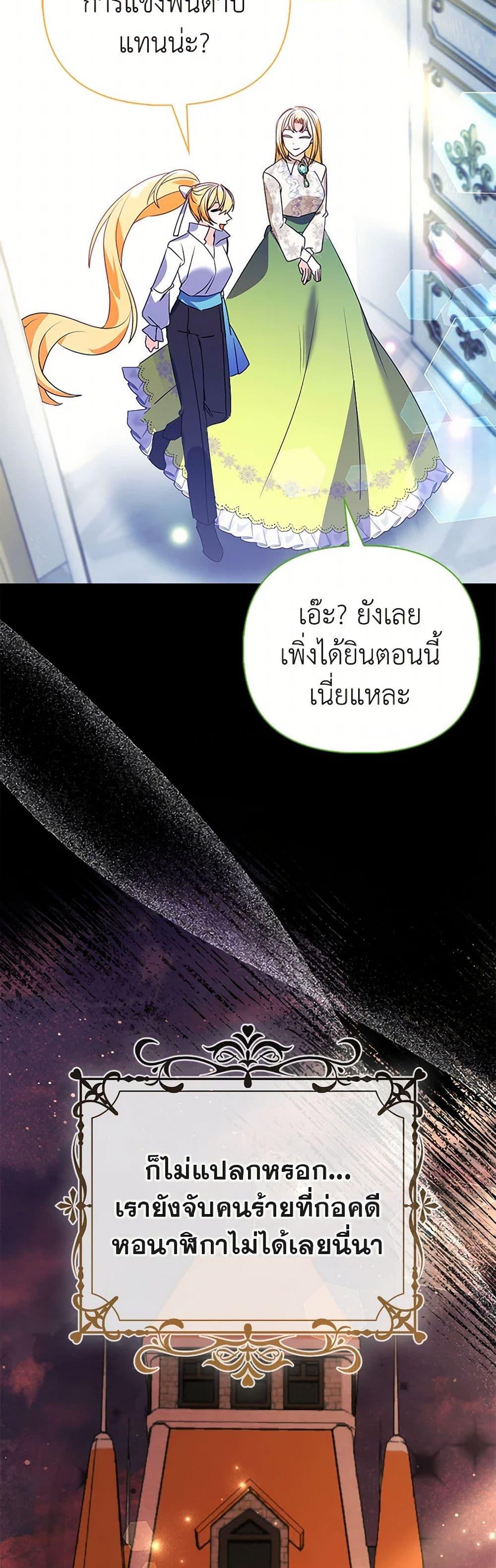 Manga-lc-com อ่านมังงะ อ่านการ์ตูน ออนไลน์ ฟรี The Fake Rides in a Flower Kiln ตอนที่ 1 2 3 4 5 6 7 8 9 10 11 12 13 14 ฟรี ไม่มีโฆษณา Manga-lc - อ่าน มังงะ อ่าน การ์ตูน ออนไลน์ อ่านมังงะ ฟรี