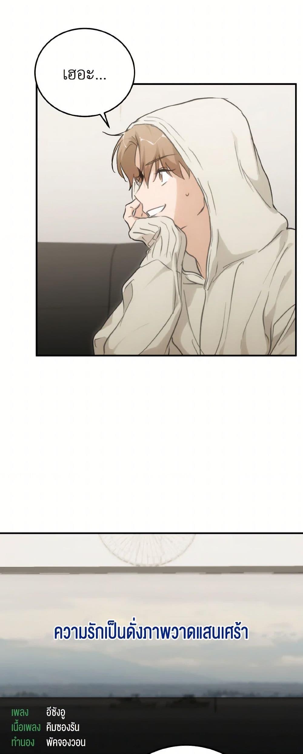 Manga-lc-com อ่านมังงะ อ่านการ์ตูน ออนไลน์ ฟรี Lovely Runner ตอนที่ 1 2 3 4 5 6 7 8 9 10 11 12 13 14 ฟรี ไม่มีโฆษณา Manga-lc - อ่าน มังงะ อ่าน การ์ตูน ออนไลน์ อ่านมังงะ ฟรี