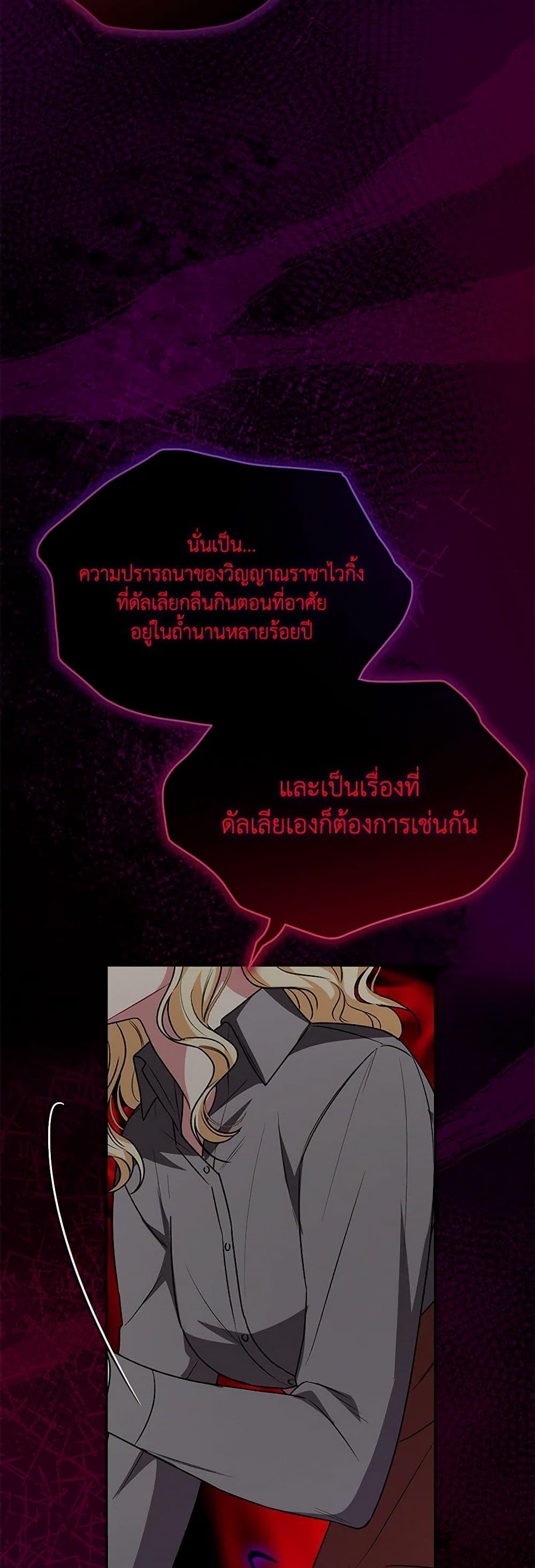 Manga-lc-com อ่านมังงะ อ่านการ์ตูน ออนไลน์ ฟรี The Real Daughter Is Back ตอนที่ 1 2 3 4 5 6 7 8 9 10 11 12 13 14 ฟรี ไม่มีโฆษณา Manga-lc - อ่าน มังงะ อ่าน การ์ตูน ออนไลน์ อ่านมังงะ ฟรี