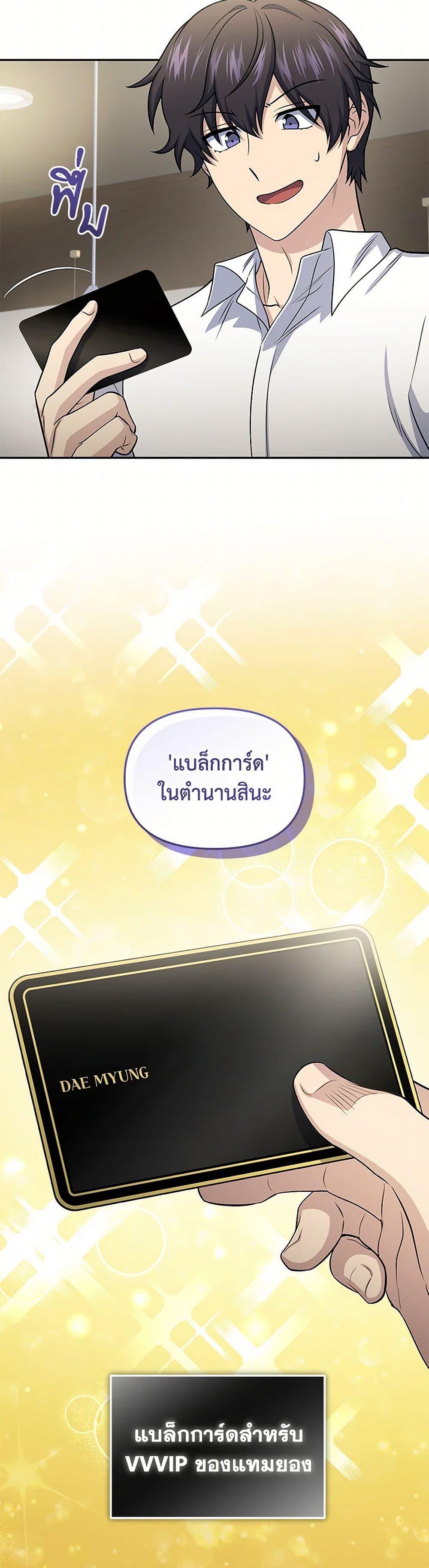 Manga-lc-com อ่านมังงะ อ่านการ์ตูน ออนไลน์ ฟรี Bizarre Restaurant ตอนที่ 1 2 3 4 5 6 7 8 9 10 11 12 13 14 ฟรี ไม่มีโฆษณา Manga-lc - อ่าน มังงะ อ่าน การ์ตูน ออนไลน์ อ่านมังงะ ฟรี