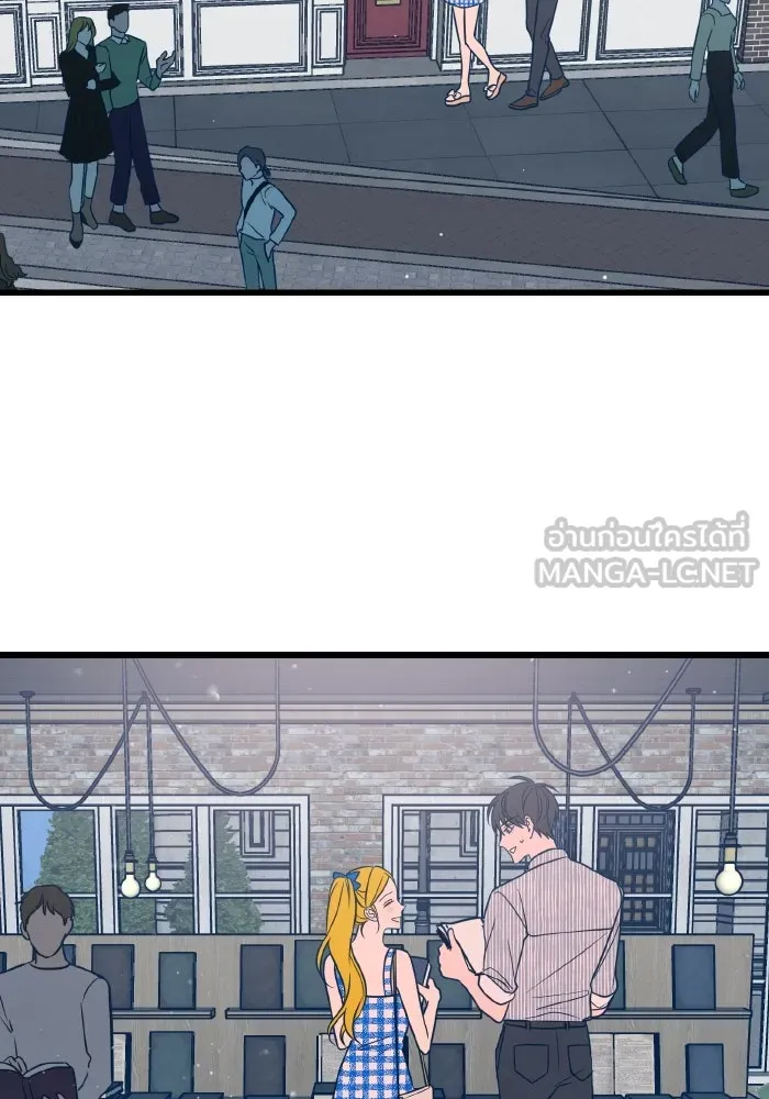 รักนี้ไม่มีรีไซเคิล ตอนที่ 9 รูปที่ 87